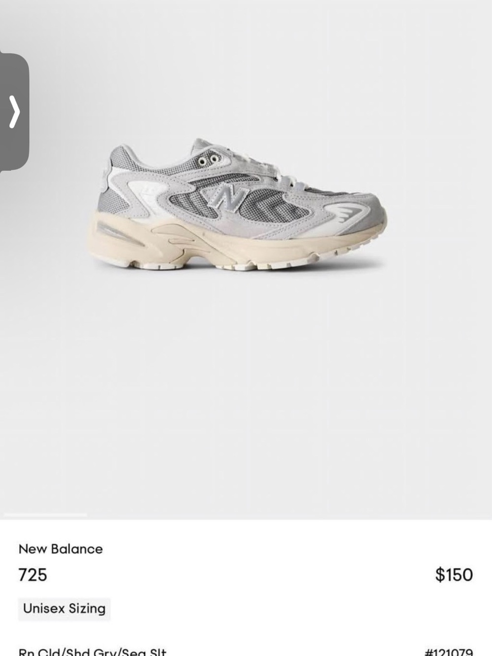 New Balance Men's/Women's Grey and Cream 725 Mesh Sneakers Like New